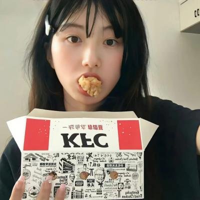 国王,王后与奴隶
